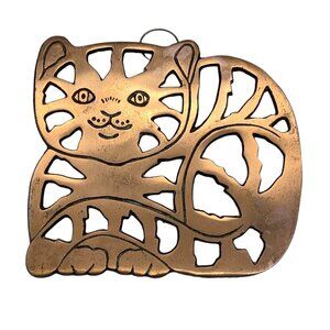 Vintage 1995 Copper Cat Trivet Wall Art 7.5"x6.5" Cast Iron Wall Hanging Loop